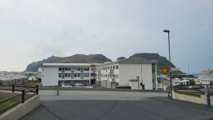 Sjúkrahús vestmannaeyjar